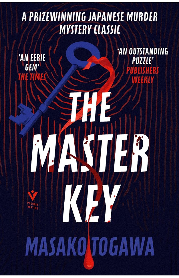 The Master Key (Pushkin Vertigo)